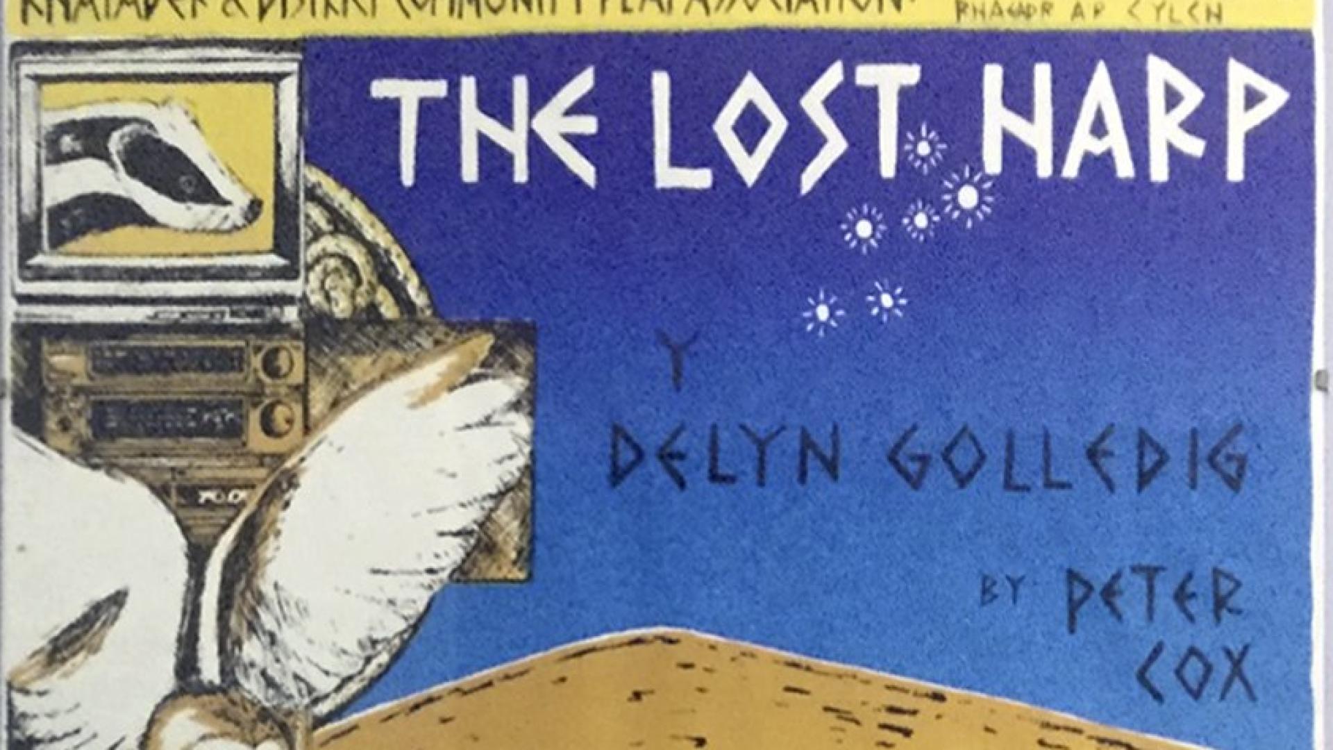 poster for lost harp