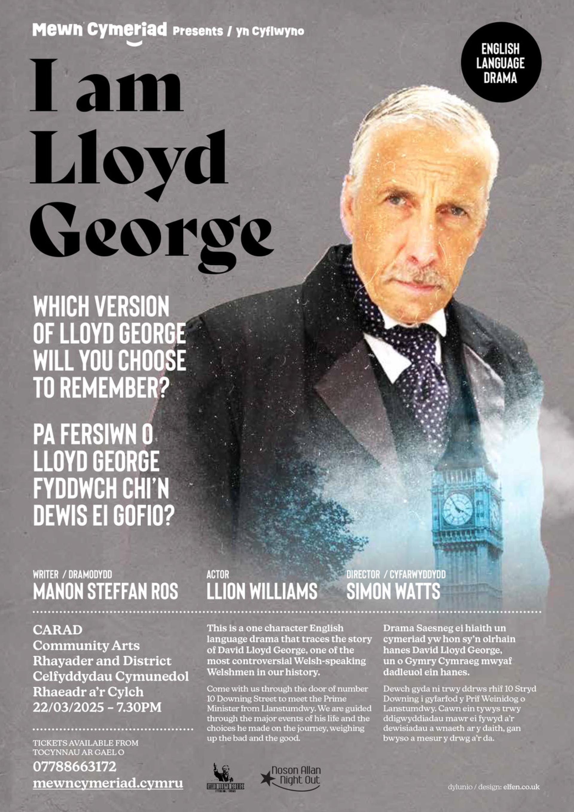 lloyd george event poster