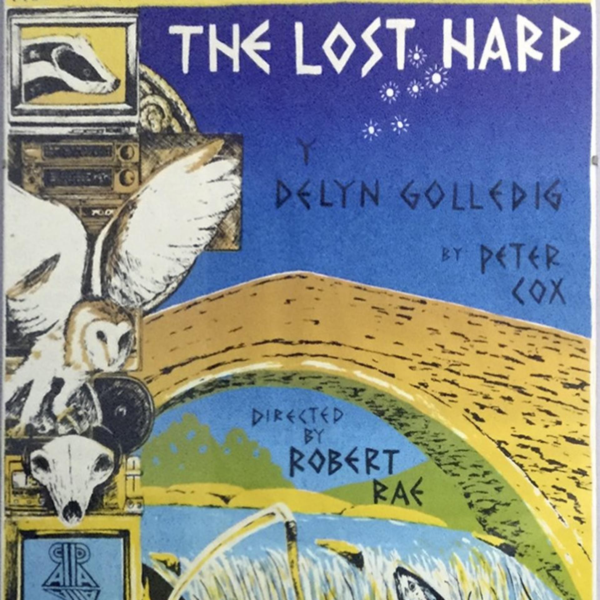 poster for lost harp